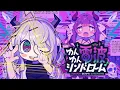 Download Lagu Yunyun Syndrome!? Rhythm Psychosis DEMO FULL