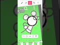Jakeneutron