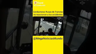 conduce