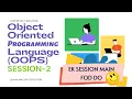 JAVA AND DSA LIVE SESSION-2 OOPS Live Placement Series