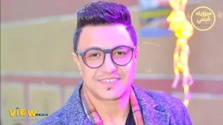 حبيبي المطرب  محمود المصري     دندنها