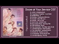 Lagu [Full Album] Doom at Your Service OST / 어느 날 우리 집 현관으로 멸망이 들어왔다 OST
