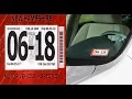 NH DMV Sticker Instructions