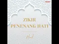 Zikir Tasbih Fatimah