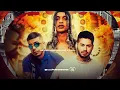 TROPA DO ORUAM / TIGRINHO - Oruam, Zé Felipe, MC Tuto e MC Rodrigo do CN (LC da Roça)