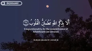 10 ساعات متواصلة تلاوة مريحة بصوت القارئ عبدالرحمن مسعد Recitation Abdulrhman Mosad360p1 