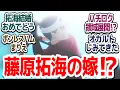 Lagu 【3期スタート】ケガしてるカナタ大ピンチ…！しかしなんか急に痛みがなくなる怪現象が起きた件『MFゴースト 3rd Season』第25話反応集＆個人的感想【反応/感想/アニメ/X/考察】