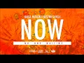 Nadia Batson & Destra - Now "2018 Soca" (Trinidad)
