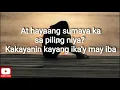 Kakayanin kaya( with lyrics)
