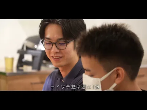 3年の信頼実績！店長が必ず訪問する安心の動画制作サービス