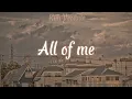 All of me | Billie Holiday. (Lyrics).