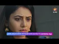 Download Lagu सायलीच्या हाती लागला अर्जुनने लपवलेली ओळखपत्र!। ठरलं तर मग । Today’s Episode 915 | 8:15 PM