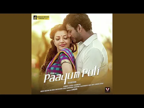 Download MP3 Puli Puli Paayumpuli