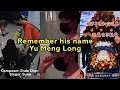 Remember His Name - Yu Meng Long| #yumenglong #于朦胧 #justiceforyumenglong 