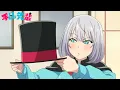 Download Lagu Tejina Senpai - Opening 1 Hd (I☆Ris - FANTASTIC ILLUSION)