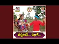 Download Lagu Jhajanakare Jhanare (feat. Bhukya Susheela)