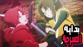 إنطباع وملخص الحلقة 6 من الموسم الثاني من أنمي نجمتي Oshi No Ko S2 