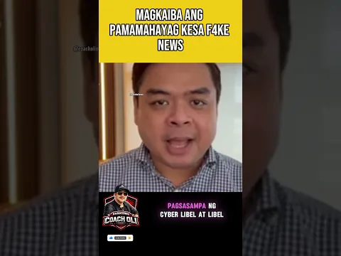 MAGKAIBA ANG PAMAMAHAYAG KESA F4KE NEWS