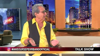 گفتگو با شهبال شب پره قسمت اول به لحاظ فنی در یوتیوب از دسترس خارج شده بود 