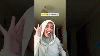 قلبت شفتشي    دندنها