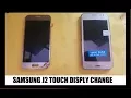 Download Lagu samsung j2 (SM-J200G) touch and display change