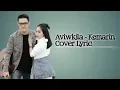 Download Lagu Avwkila - Kemarin Cover Lirik