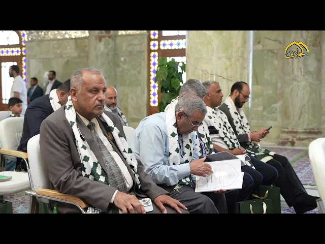 ⁣وفد العتبة الكاظمية المقدسة يُلبّي دعوة حضور فعاليات عيد الغدير في الصحن العلوي الشريف