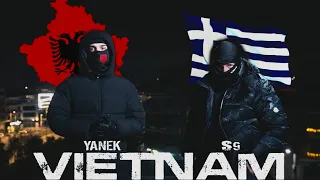 YANEK X S9 - VIETNAM 🇦🇱x🇬🇷 (OFFICIAL MUSIC VIDEO) #greekdrill #albaniandrill
