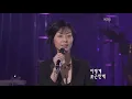 민해경 - '어느 소녀의 사랑이야기' [콘서트7080, 2005] |  Min Hae Kyung - 'One Girl's love story'