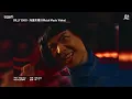 🚏廣東歌站｜新歌到站｜Billy Choi《海連茶樓》｜從茶樓走出的香港歌手｜李一丁｜那年盛夏｜行動派｜成就解鎖｜首次專場演唱會｜多位藝人攜手創作合唱歌