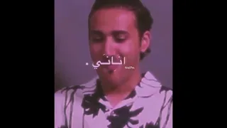 اناني ياخي بسك 