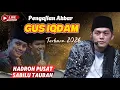 Lagu 📡 GUS H.M.IQDAM \u0026 HADROH PUSAT MALAM INI DI PLOSOREJO