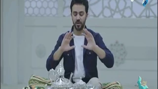 رحلة حب تامر مطر الحلقة الكاملة 1 6 رمضان 2017 