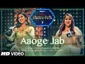 Download Lagu ELECTRO FOLK: Aaoge Jab | Neeti Mohan, Payal Dev \u0026 Aditya Dev | T-Series