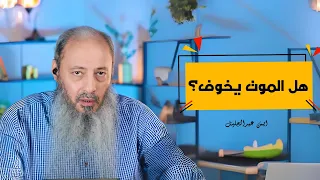                                             دندنها