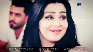 اجمل واقوى بستة حزينة للمجروحين تعال سمع طركاعه بعد ماريدها ولا اريد اهلها 2020 اووف المفارك حبيبه 