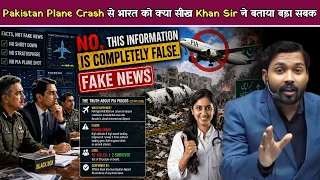 मोदी सरकार के फैसले देखकर हर कोई हैरान, लेकिन वजह क्या है.?