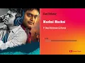 Download Lagu Mazhai Mazhai | Ullam Ketkumae | Harris Jayaraj |  HQ Audio |