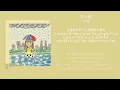 Penny - 打火机 라이터 | 난 아직도 너의 라이터 없는 하루가 익숙하지 않아 🪔 [중국노래/가사/병음/발음/번역]