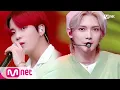 Download Lagu [ATEEZ - FEVER] Comeback Stage | M COUNTDOWN 200730 EP.676