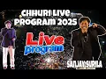 Lagu sanjay surila live program 2025 || sanjay surila night program || chhuri Live program 2025 #song #cg