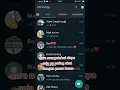 Download Lagu CARA MENGETAHUI SIAPA SAJA YANG CHAT DENGAN PACAR #shorts #whatsapp