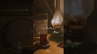 الا بذكر الله تطمئن القلوب آيات قرآنية قصيرة تريح النفس 