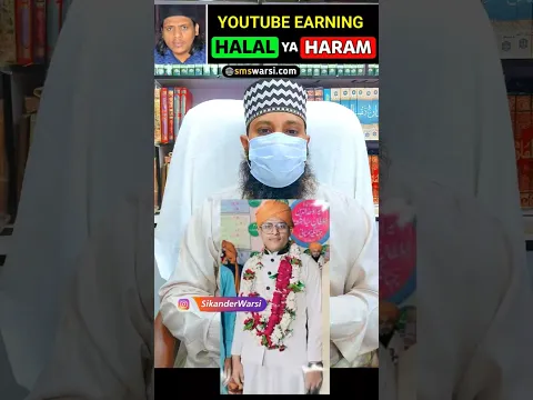 @MuzaffarRuhani vlog on youtuber earning | halal vlogers youtube income par vlog kyun nahi banate