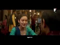 Bolo Na | 12th Fail | Shreya | Shaan | Vidhu Vinod Chopra | Vikrant | Medha| Shantanui #filmositara