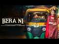 Download Lagu Bera Ni (Official Video) | KD Desirock | Komal Chaudhary | Sweta Chauhan| Latest Haryanvi Song 2025