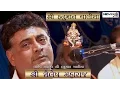 Download Lagu Hanuman Chalisha 2025 | Anjani No Jayo | Sailesh Maharaj | હનુમાન ચાલીશા | Gujarati Santvani Bhajan
