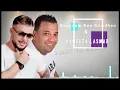 Download Lagu Houssem Ben Romdhane Et Hammouda Lasmar ✪ Hannit | حنيت ✪