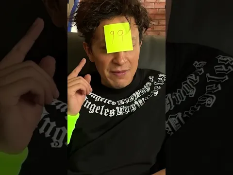 Jugamos a Adivinar el Número (CON EL CREW)… ¡Y Salieron las PREGUNTAS MÁS RARAS!