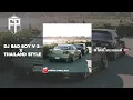 Download Lagu DJ VIRAL BAD BOY V 2 THAILAND STYLE TREND SOUND SLOWED REVERB 2025